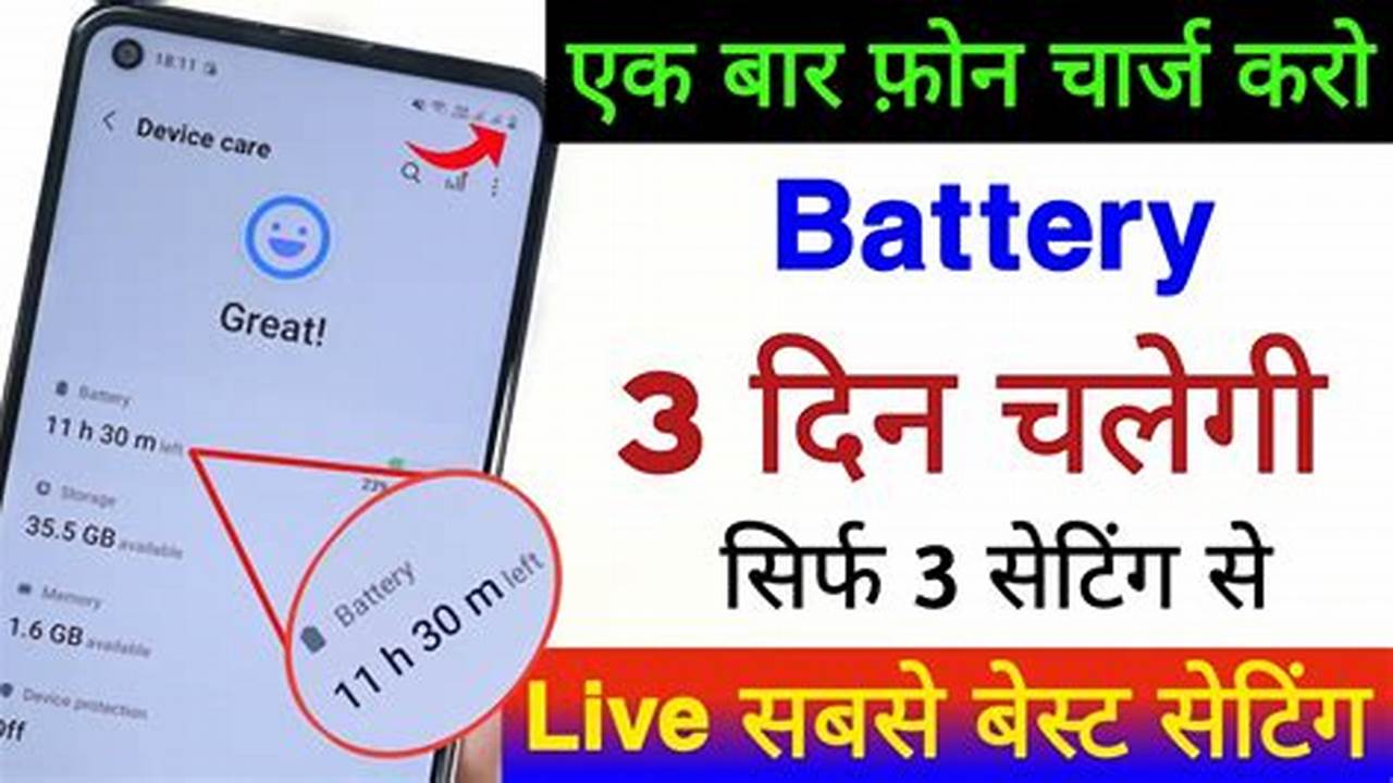 Ridwan Tele: Boost Your Phone's Battery Life